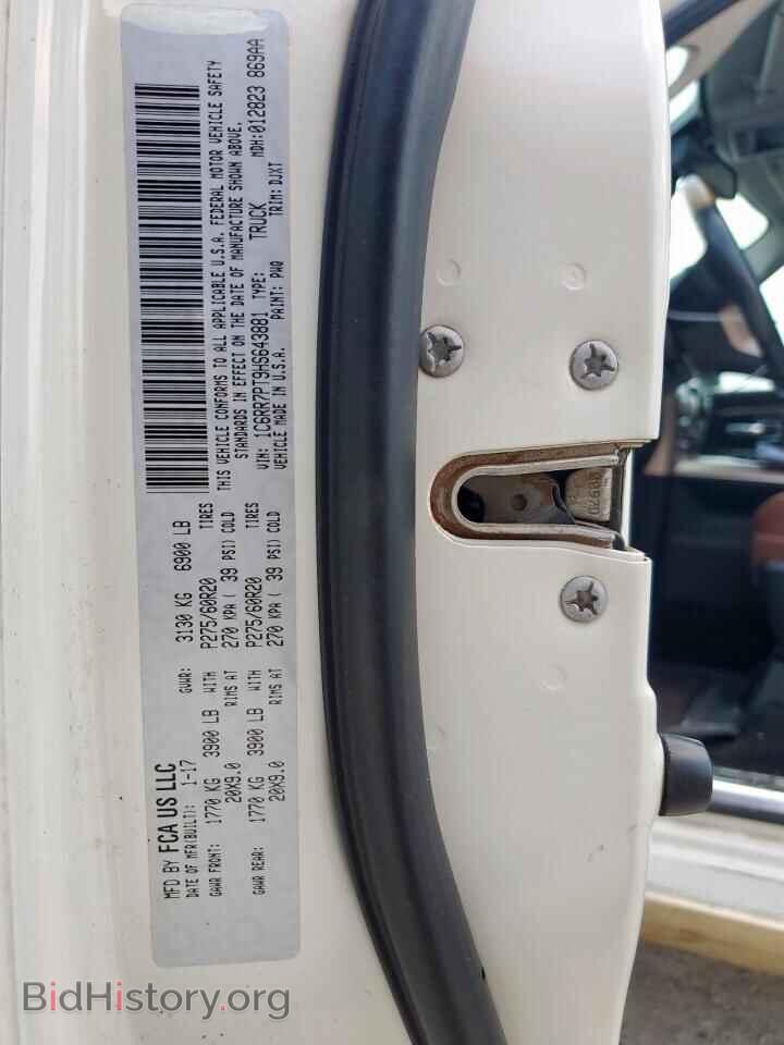 2017 RAM 1500 - VIN: 1C6RR7PT9HS643881 - Фото 13
