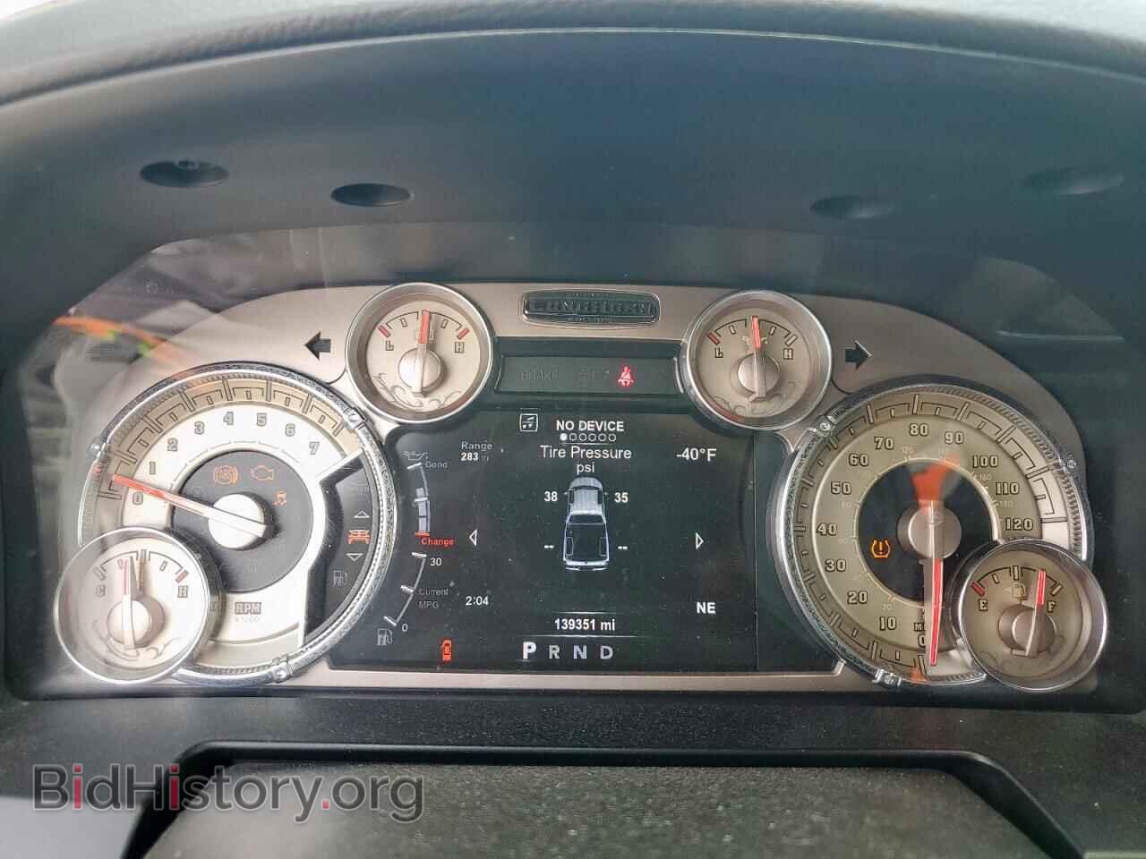 2017 RAM 1500 - VIN: 1C6RR7PT9HS643881 - Фото 9