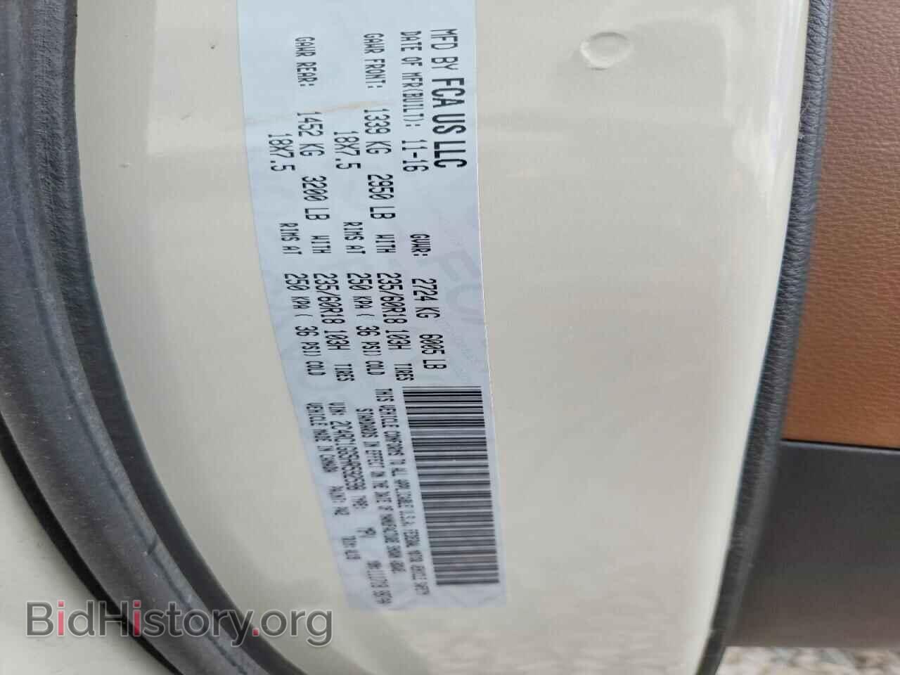 2017 CHRYSLER PACIFICA - VIN: 2C4RC1GG5HR592598 - Photo 12