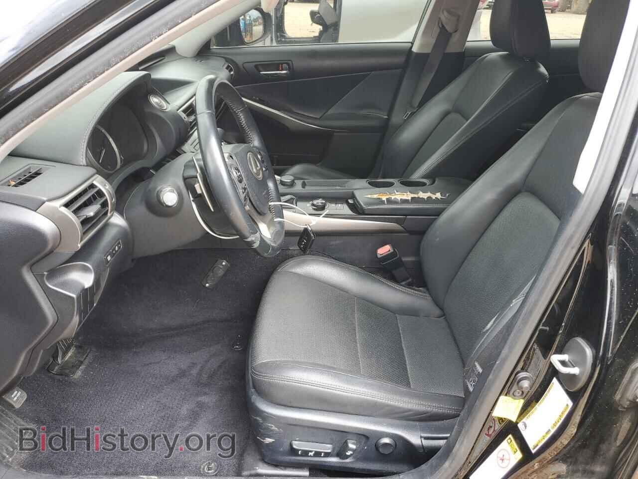2014 LEXUS IS - VIN: JTHBF1D25E5002165 - Фото 7