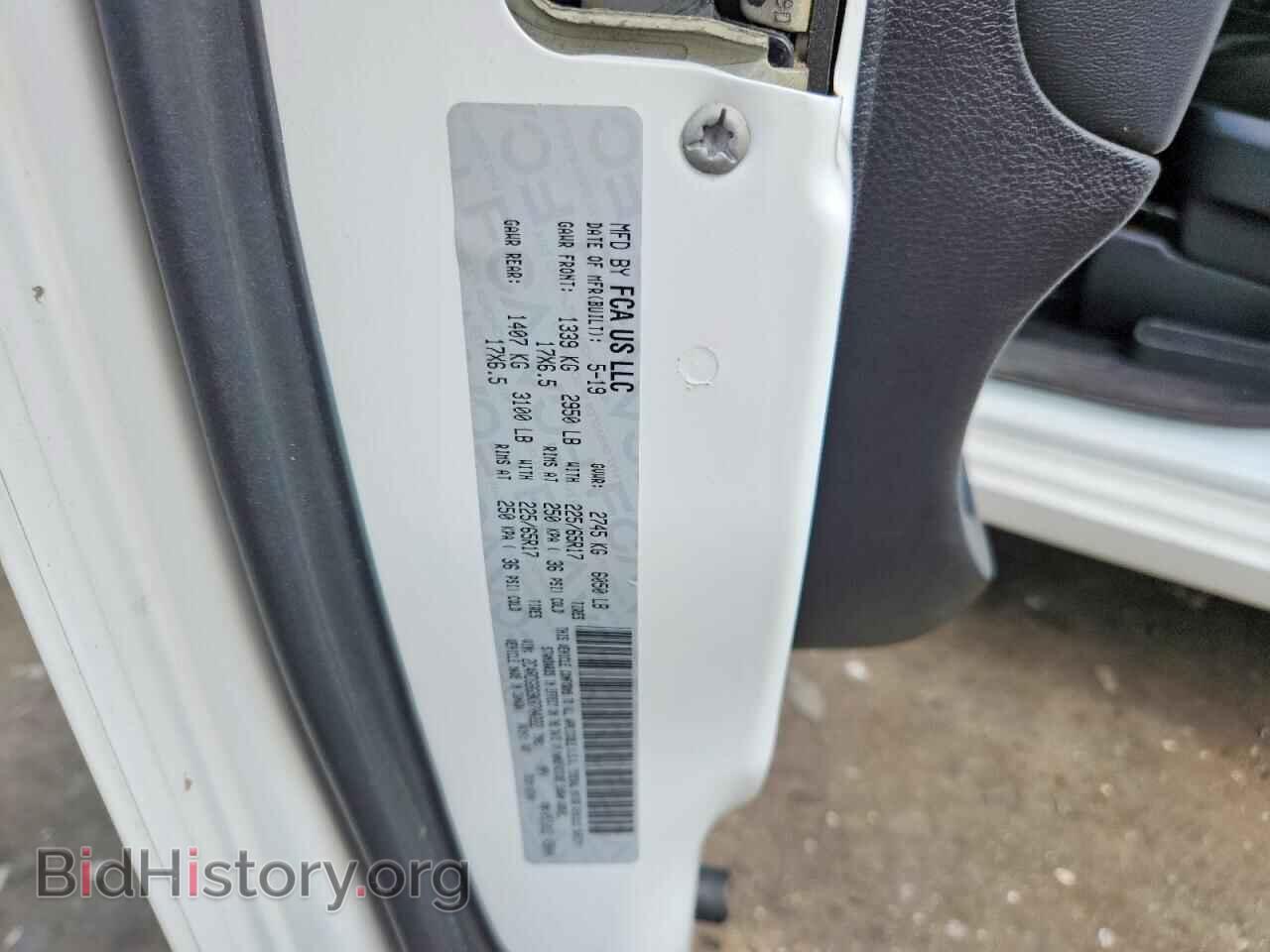 2019 DODGE CARAVAN - VIN: 2C4RDGBG9KR704222 - Фото 13