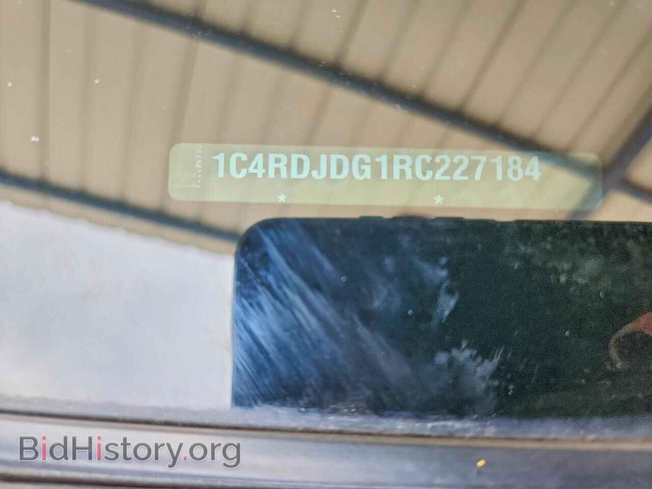 2024 DODGE DURANGO - VIN: 1C4RDJDG1RC227184 - Photo 14