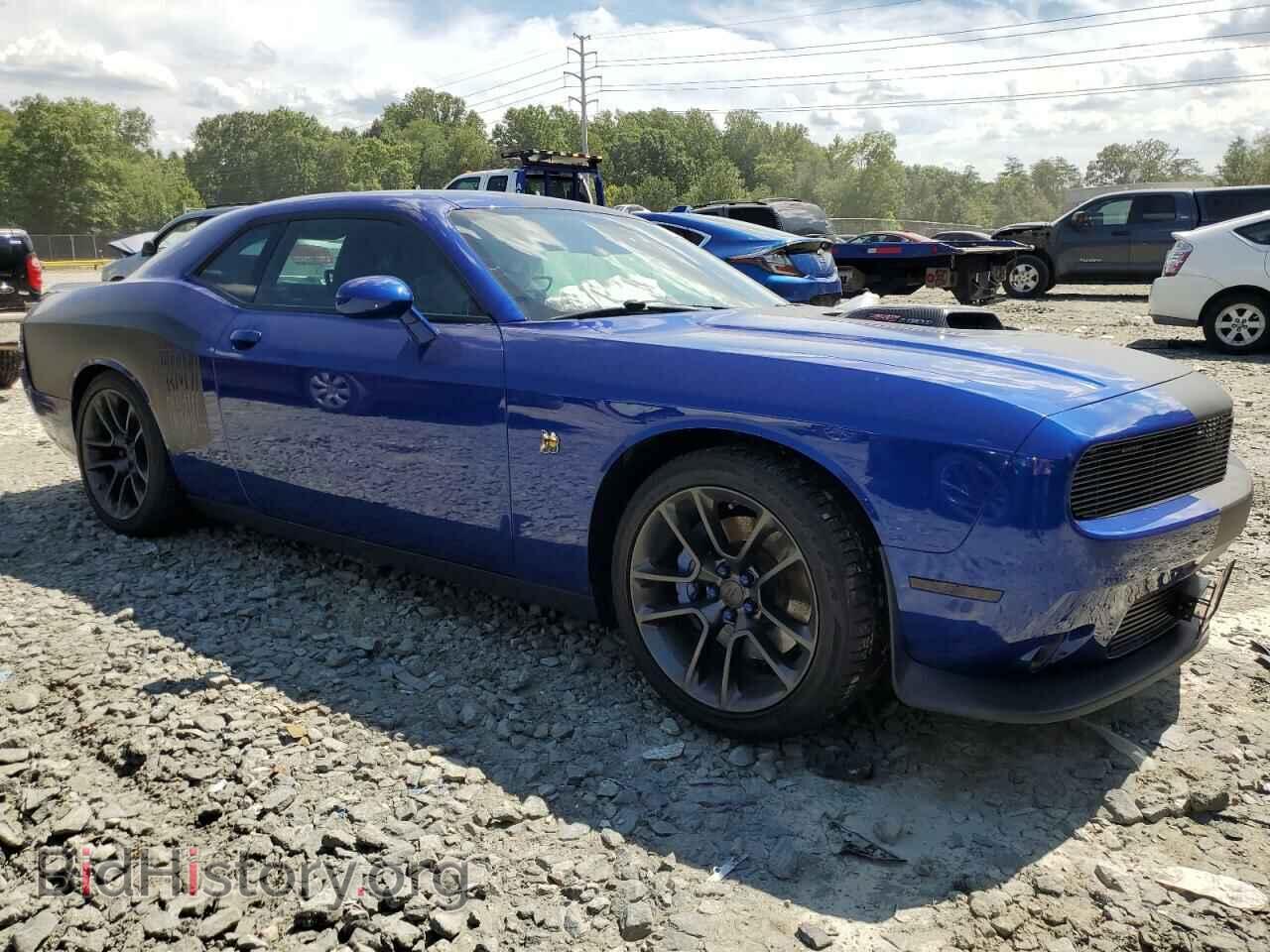 2021 DODGE CHALLENGER - VIN: 2C3CDZFJ3MH502481 - Photo 4