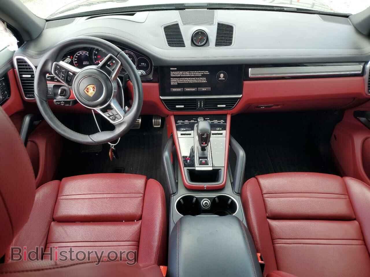 2023 PORSCHE CAYENNE - VIN: WP1AB2AY7PDA14204 - Фото 8