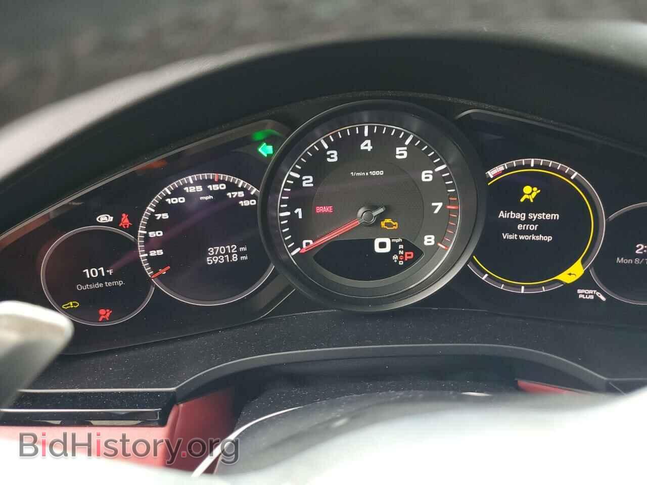 2023 PORSCHE CAYENNE - VIN: WP1AB2AY7PDA14204 - Фото 9