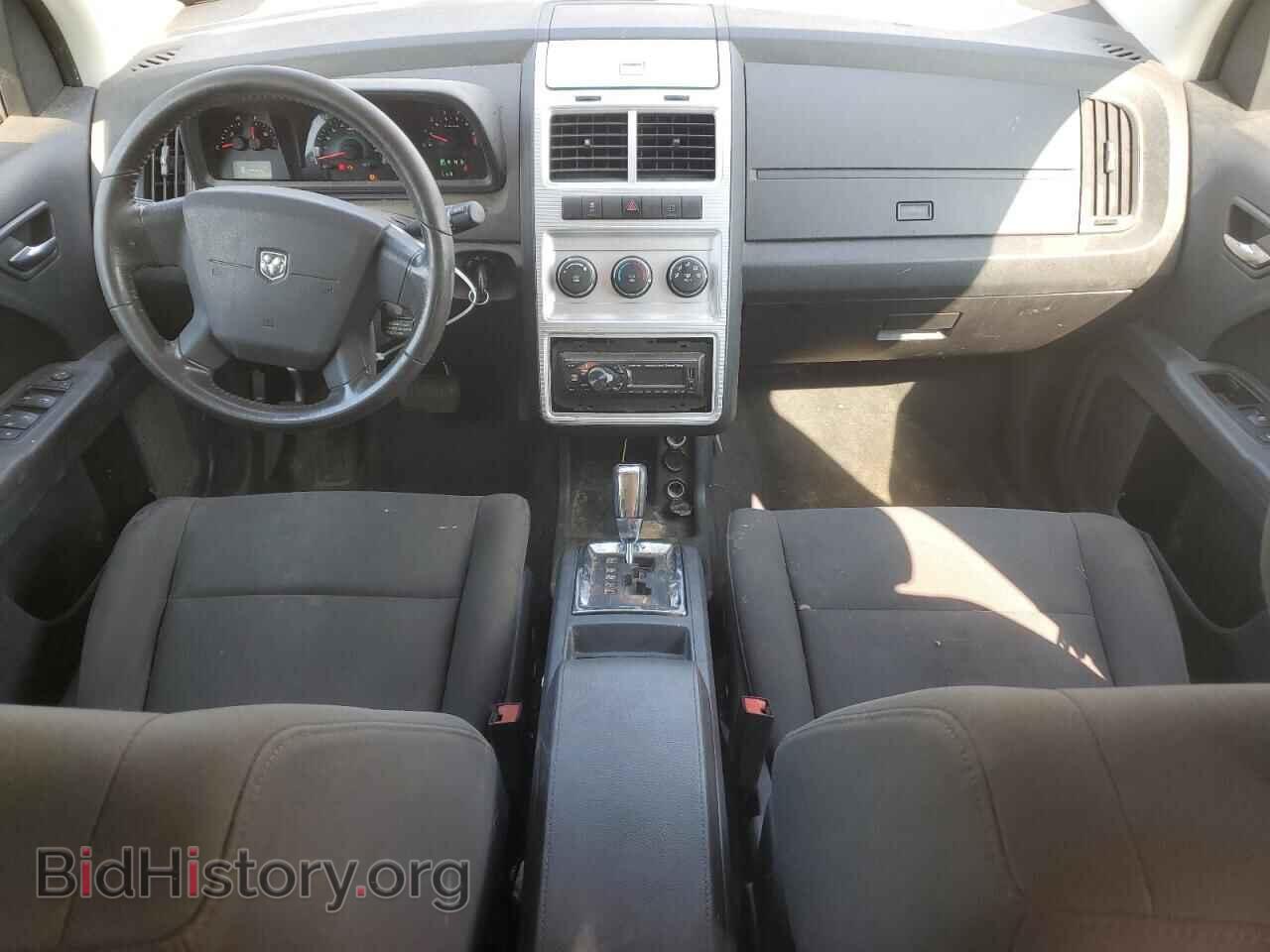 2010 DODGE JOURNEY - VIN: 3D4PG5FV2AT176646 - Фото 8