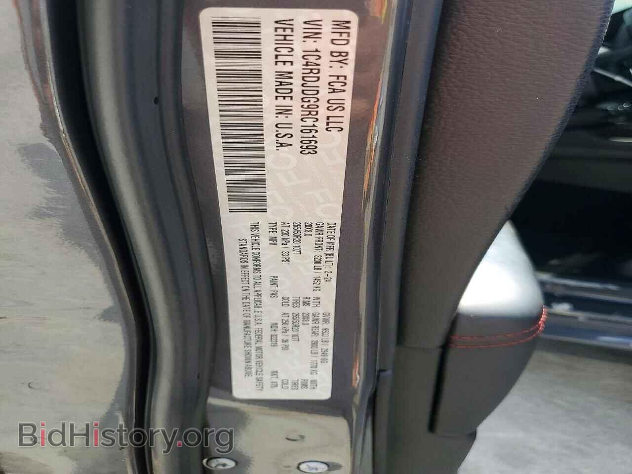 2024 DODGE DURANGO - VIN: 1C4RDJDG9RC161693 - Фото 13