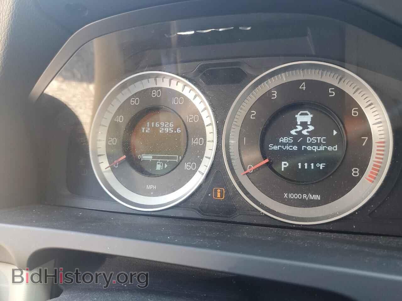 2013 VOLVO S60 - VIN: YV1612FH9D2179496 - Фото 9