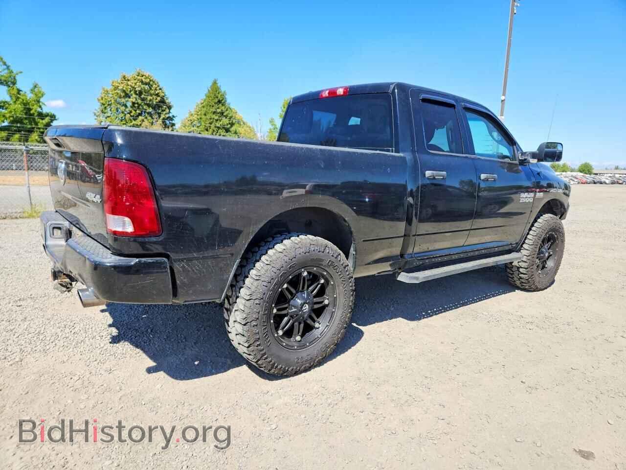 2013 RAM 1500 - VIN: 1C6RR7FT2DS521696 - Photo 3