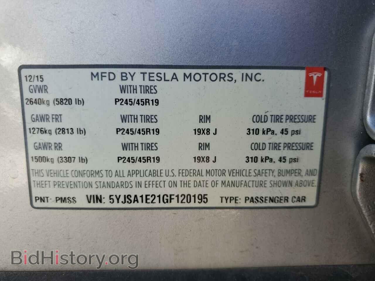 2016 TESLA MODEL S - VIN: 5YJSA1E21GF120195 - Фото 10