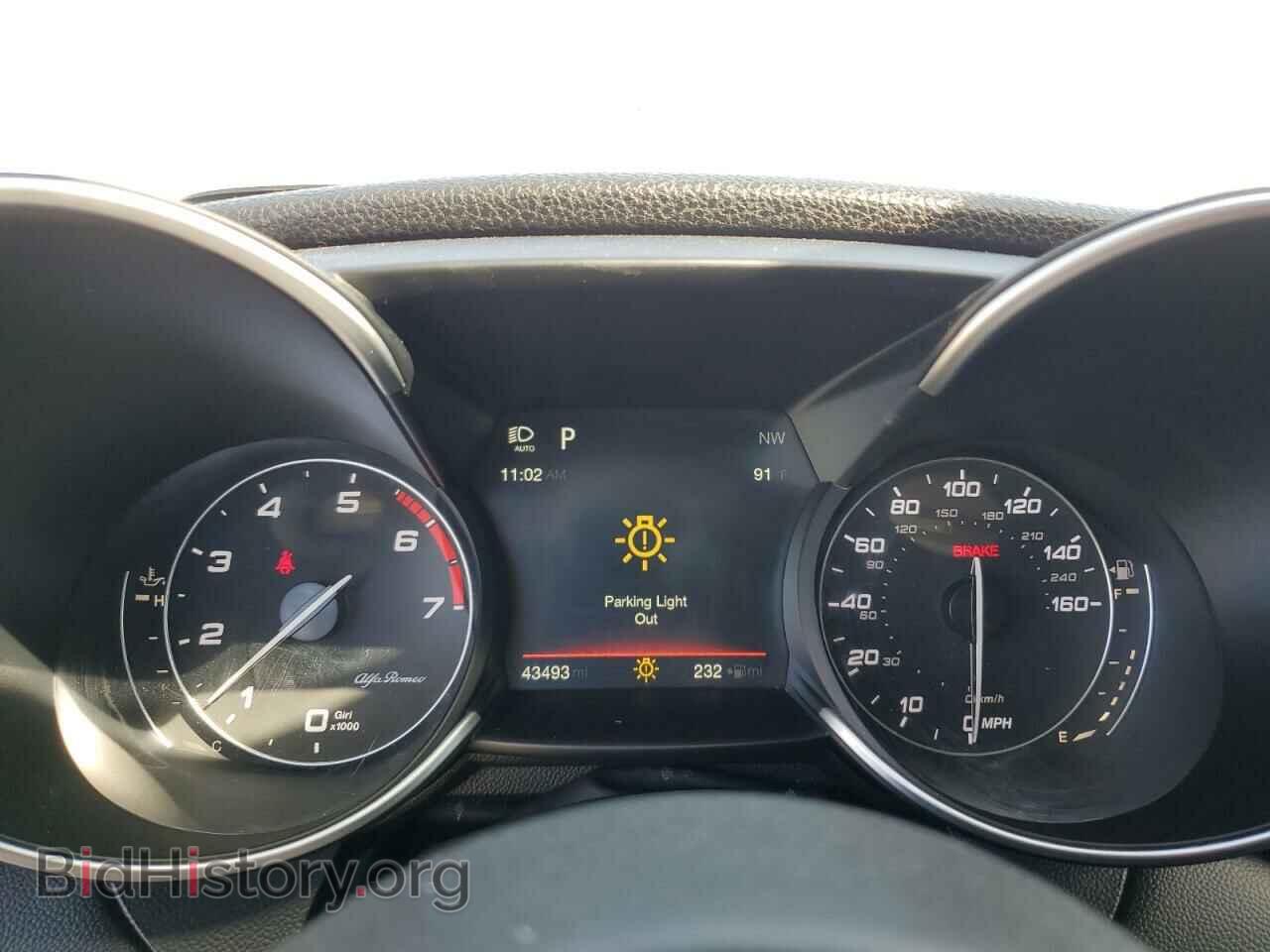 2017 ALFA ROMEO GIULIA - VIN: ZARFAEBN3H7550167 - Фото 9