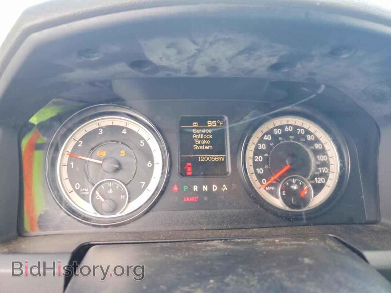2016 RAM 1500 - VIN: 3C6JR6DG0GG356515 - Фото 9