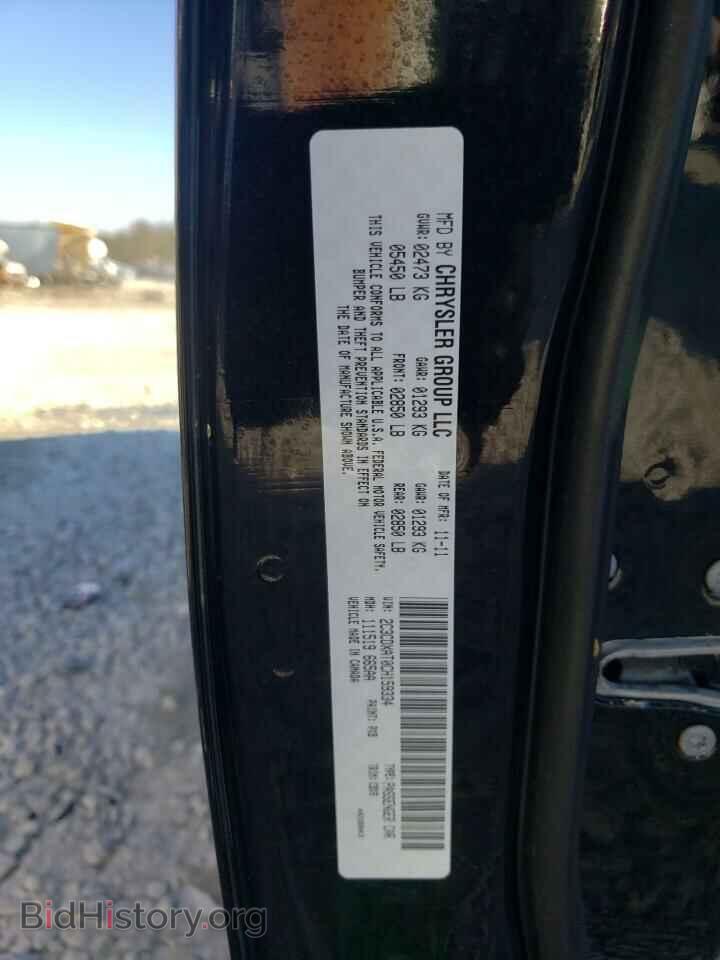 2012 DODGE CHARGER - VIN: 2C3CDXAT0CH159334 - Фото 10