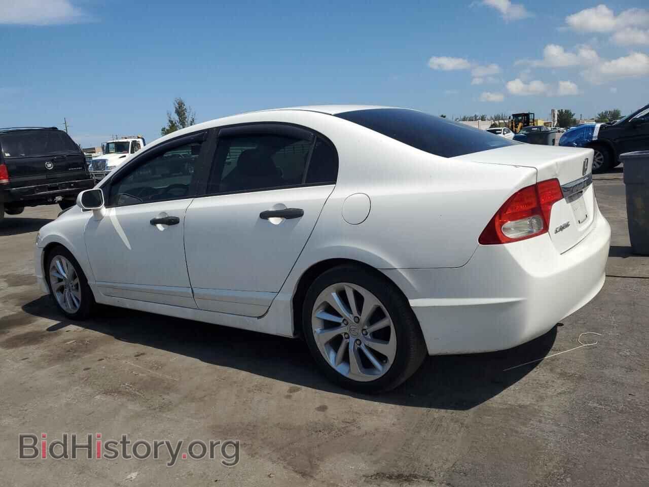 2009 HONDA CIVIC - VIN: 1HGFA16549L018160 - Фото 2