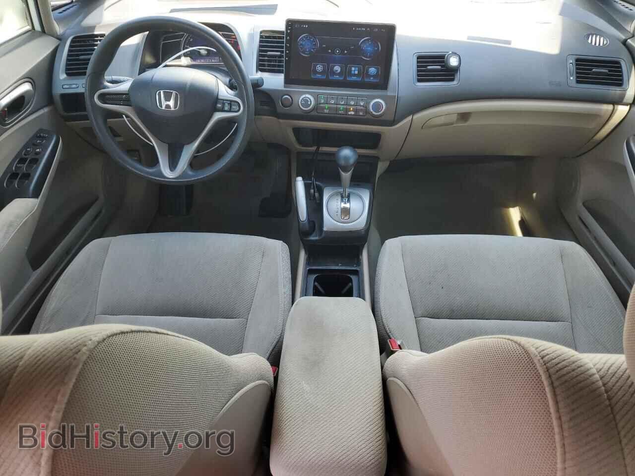 2009 HONDA CIVIC - VIN: 1HGFA16549L018160 - Фото 8