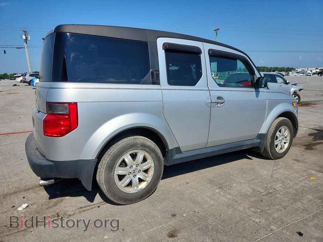 2007 HONDA ELEMENT - VIN: 5J6YH18727L013211 - Photo 3