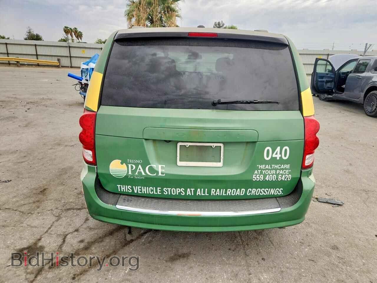 2020 DODGE CARAVAN - VIN: 2C4RDGCG1LR169029 - Фото 6