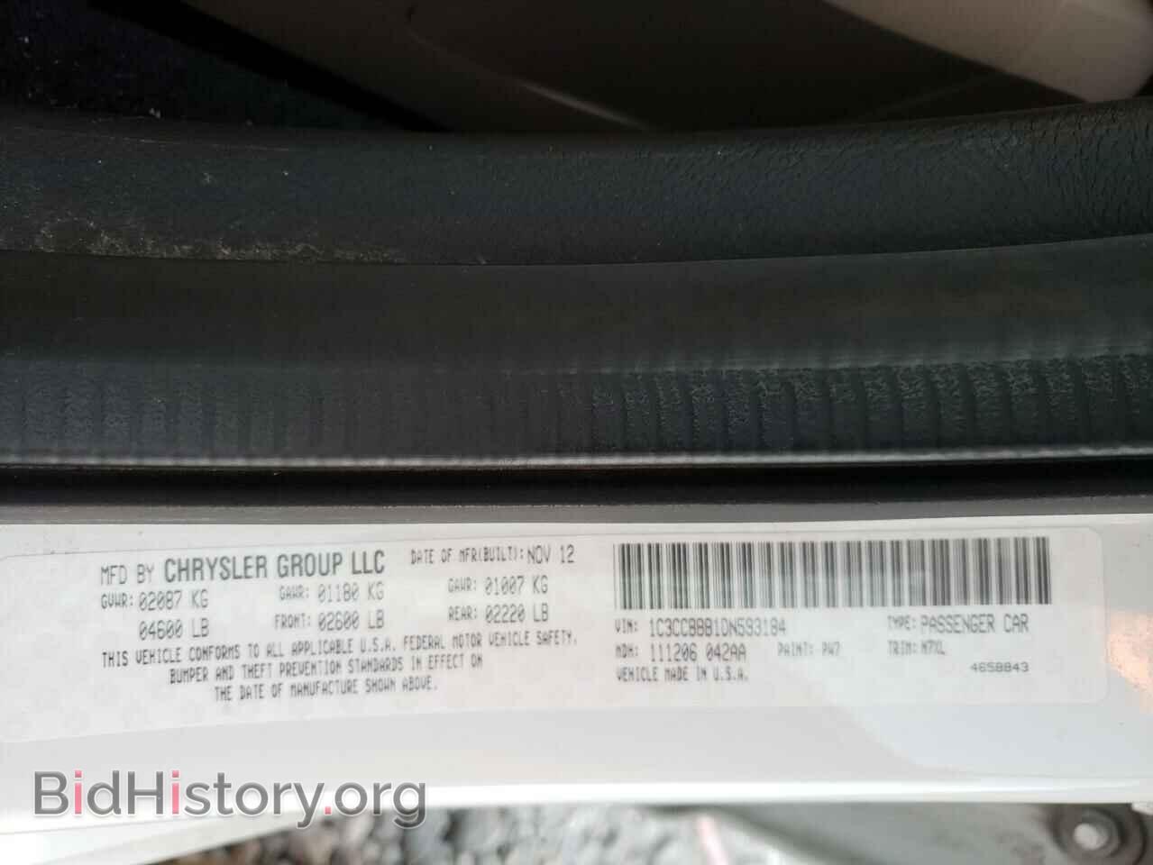 2013 CHRYSLER 200 - VIN: 1C3CCBBB1DN593184 - Фото 10