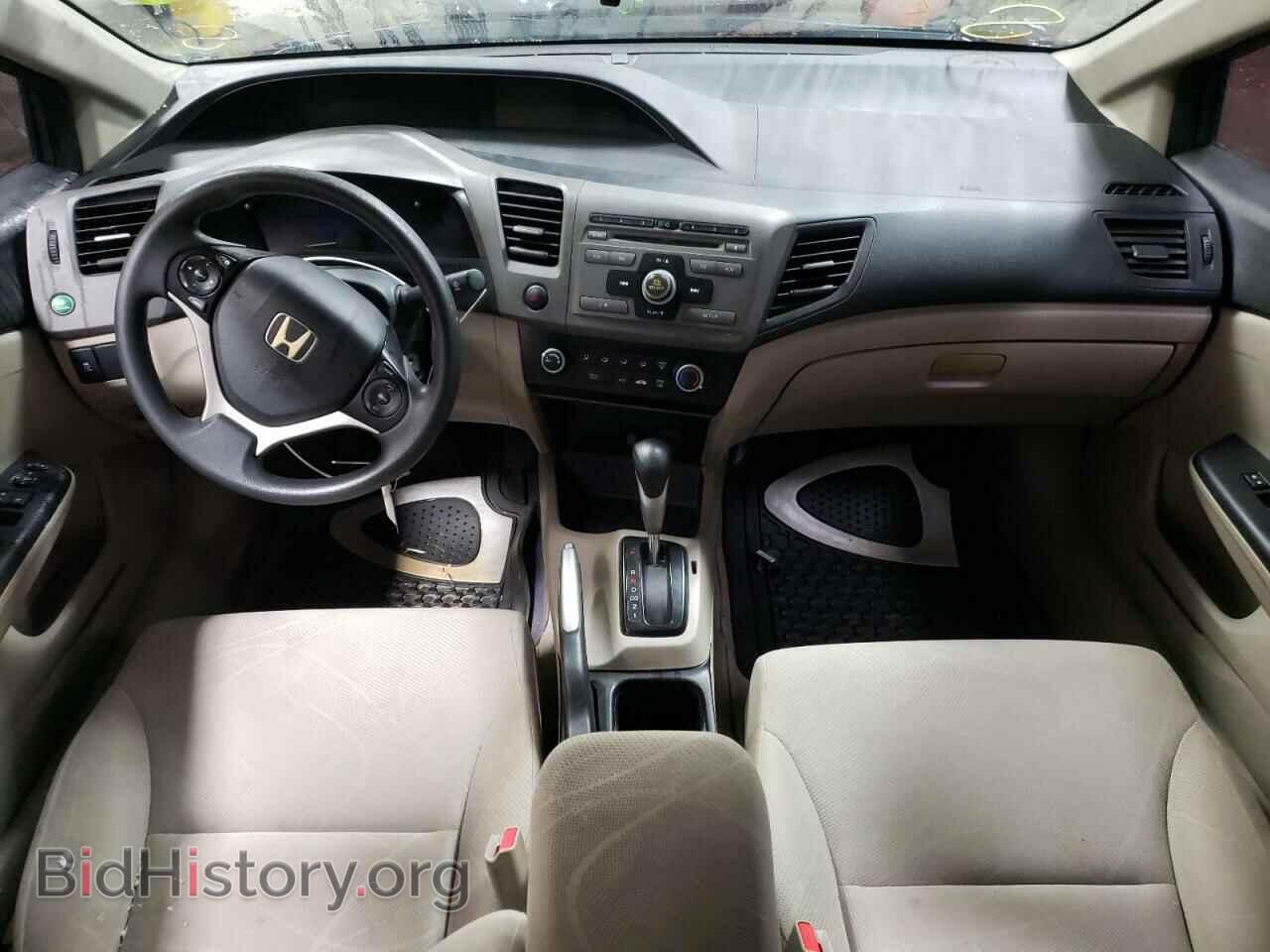 2012 HONDA CIVIC - VIN: 19XFB2F52CE332276 - Фото 8