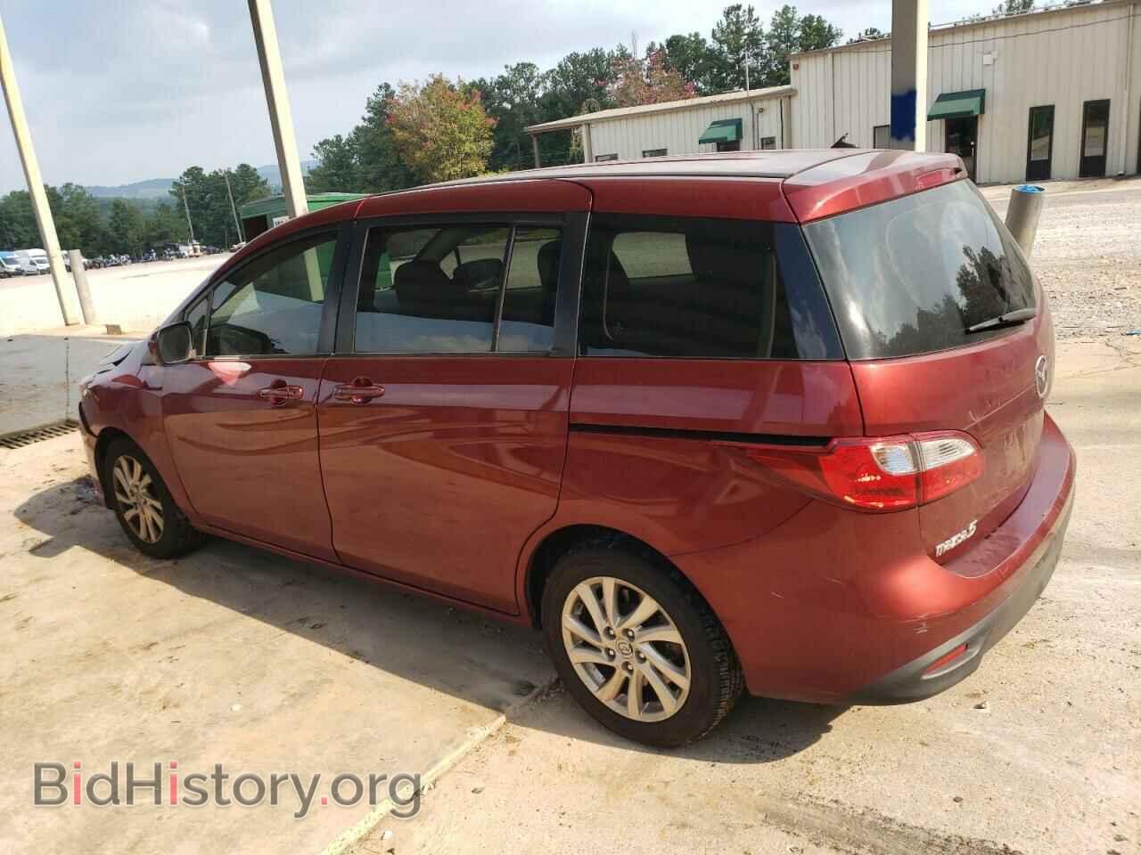2012 MAZDA 5 - VIN: JM1CW2BLXC0128121 - Photo 2