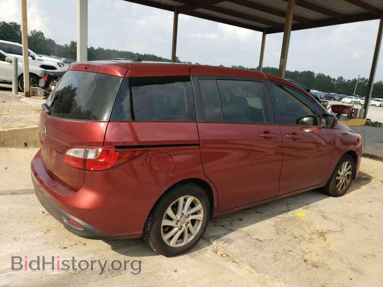 2012 MAZDA 5 - VIN: JM1CW2BLXC0128121 - Photo 3