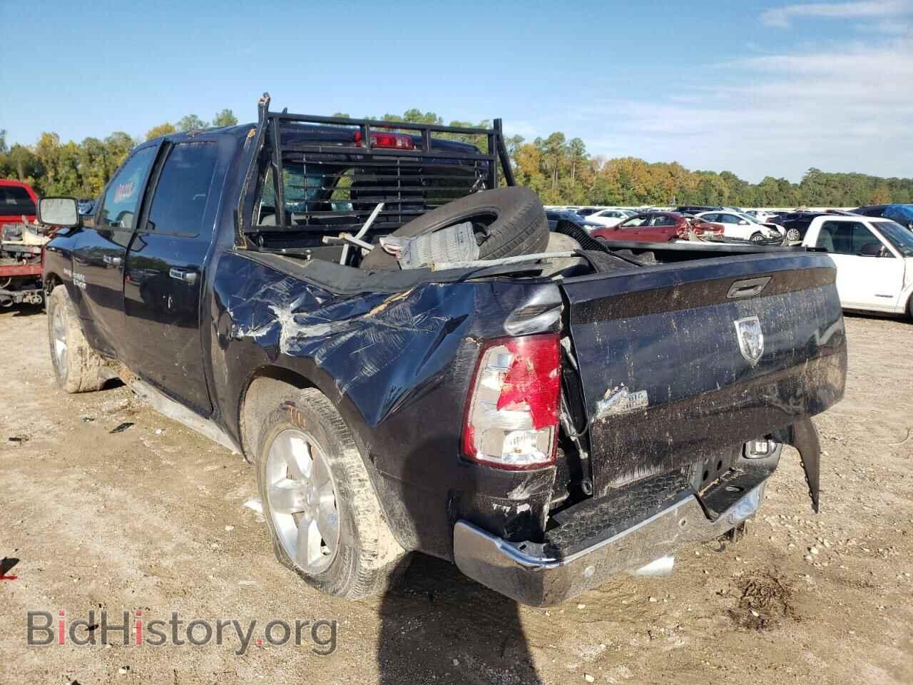 2015 RAM 1500 - VIN: 1C6RR6LTXFS505795 - Фото 3