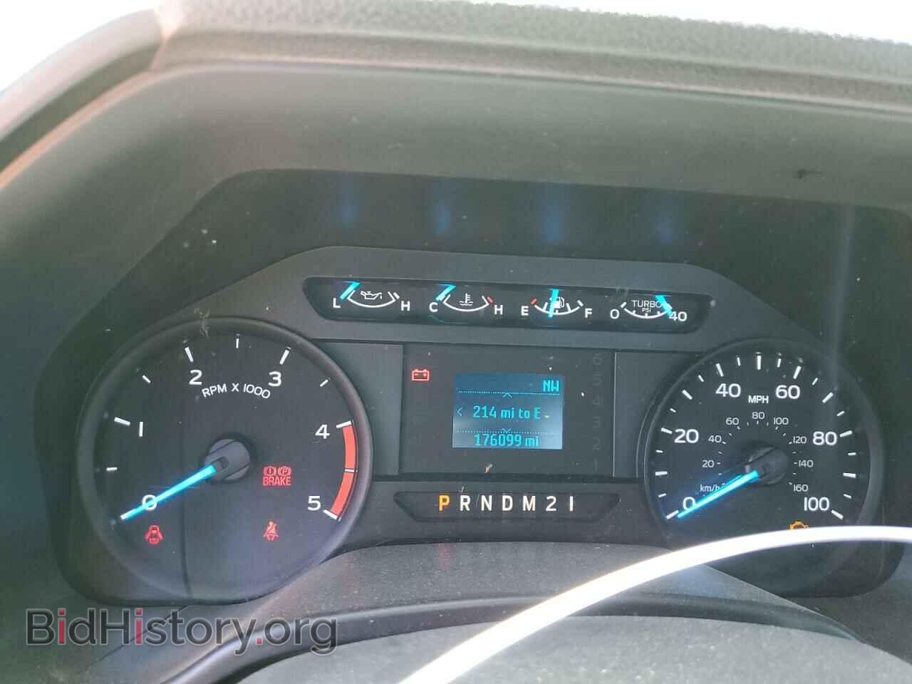 2017 FORD F250 - VIN: 1FTBF2AT2HED26778 - Фото 9