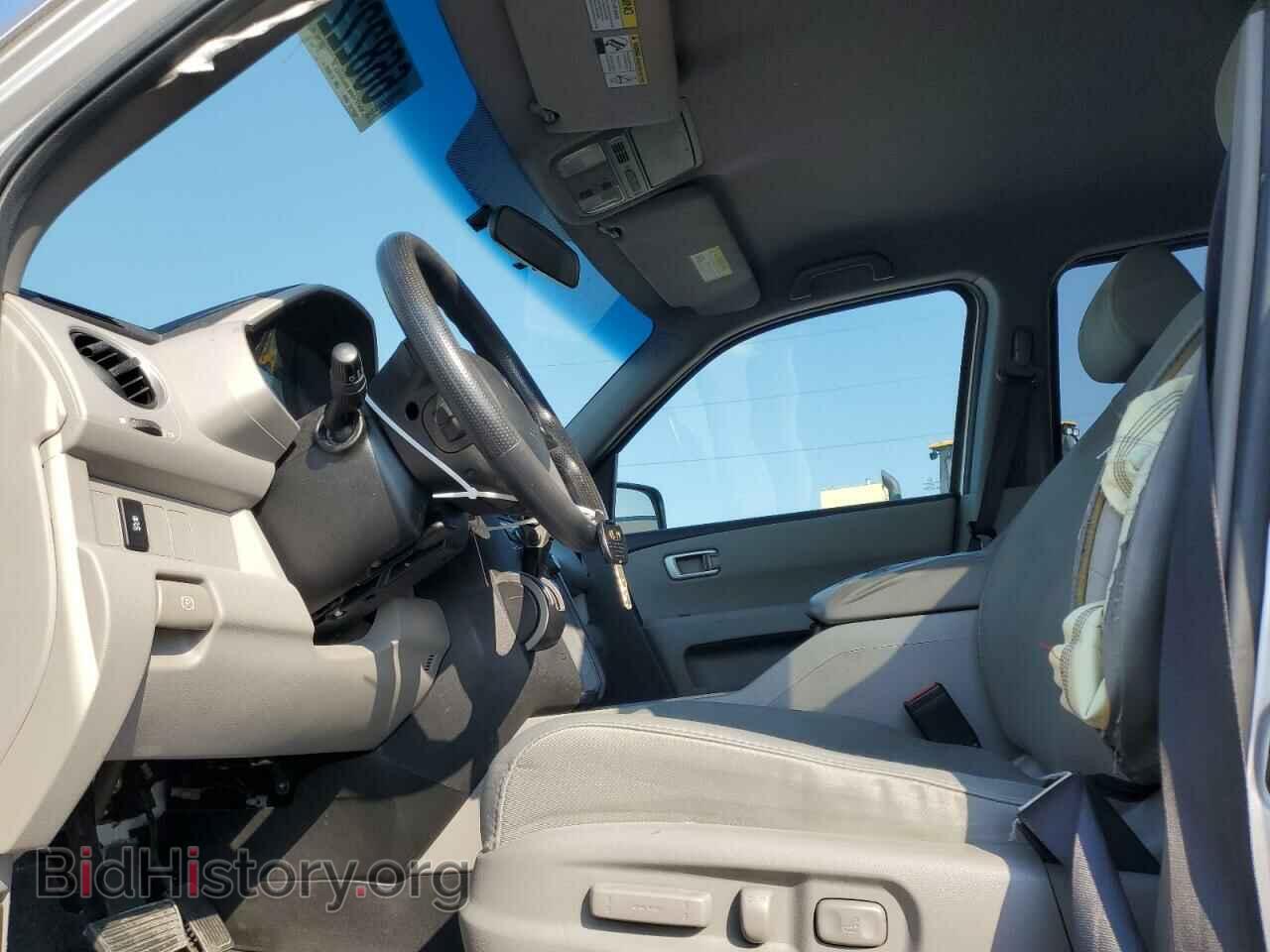 2013 HONDA PILOT - VIN: 5FNYF3H48DB039260 - Photo 7