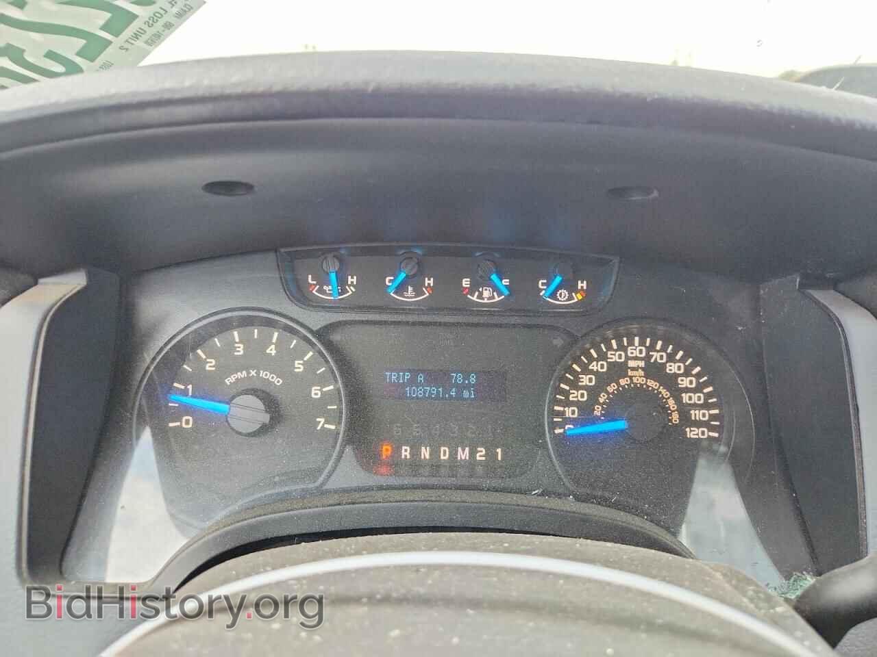 2013 FORD F150 - VIN: 1FTFX1CF0DKD74114 - Фото 9