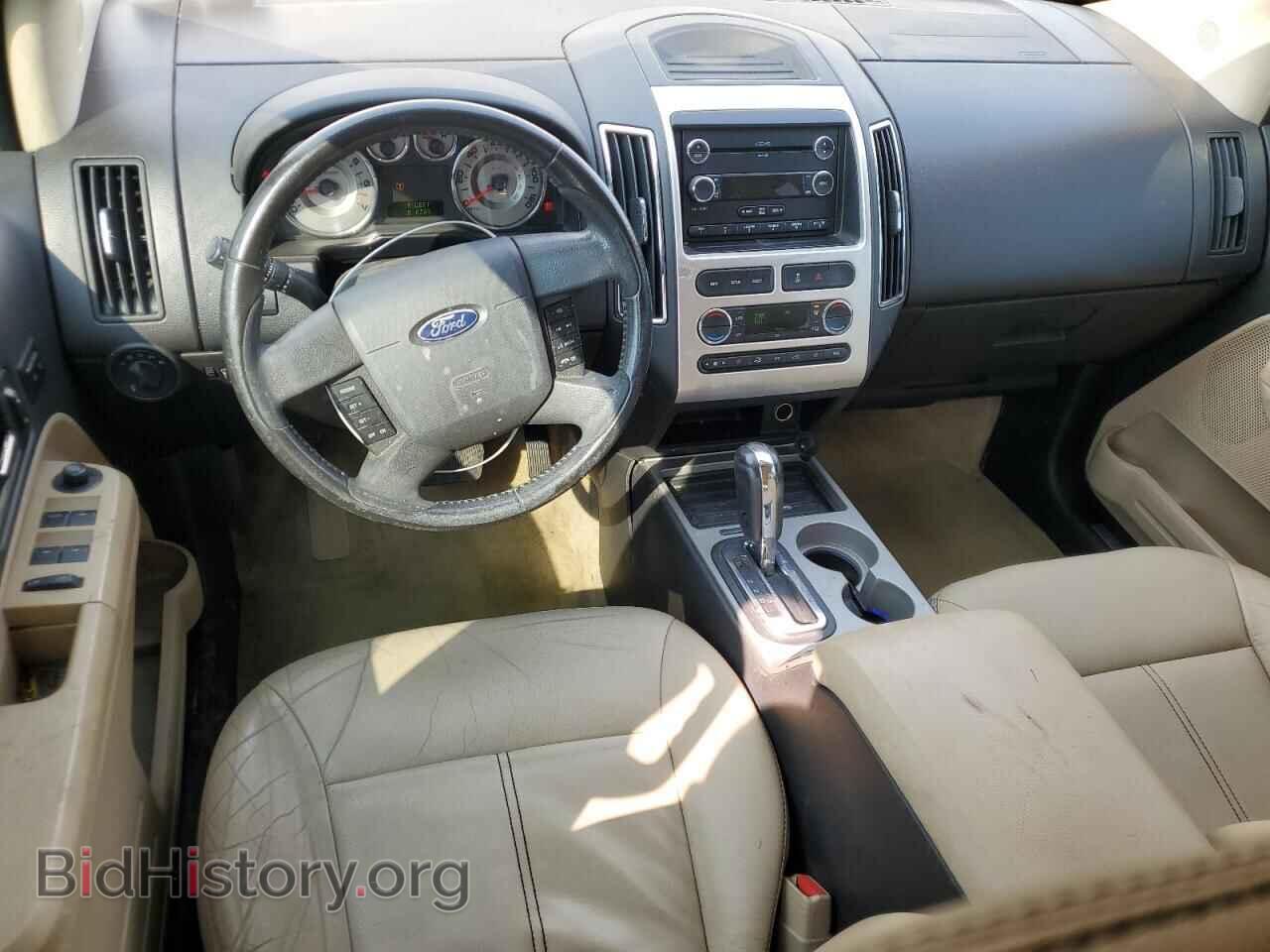 2010 FORD EDGE - VIN: 2FMDK3KC2ABA84130 - Photo 8