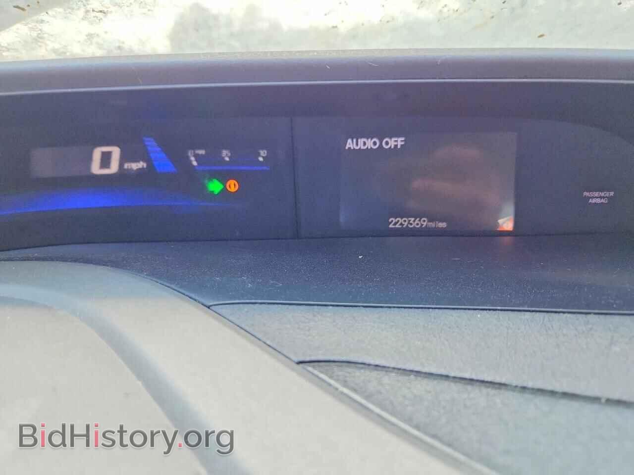 2012 HONDA CIVIC - VIN: 2HGFB2F54CH522120 - Photo 9