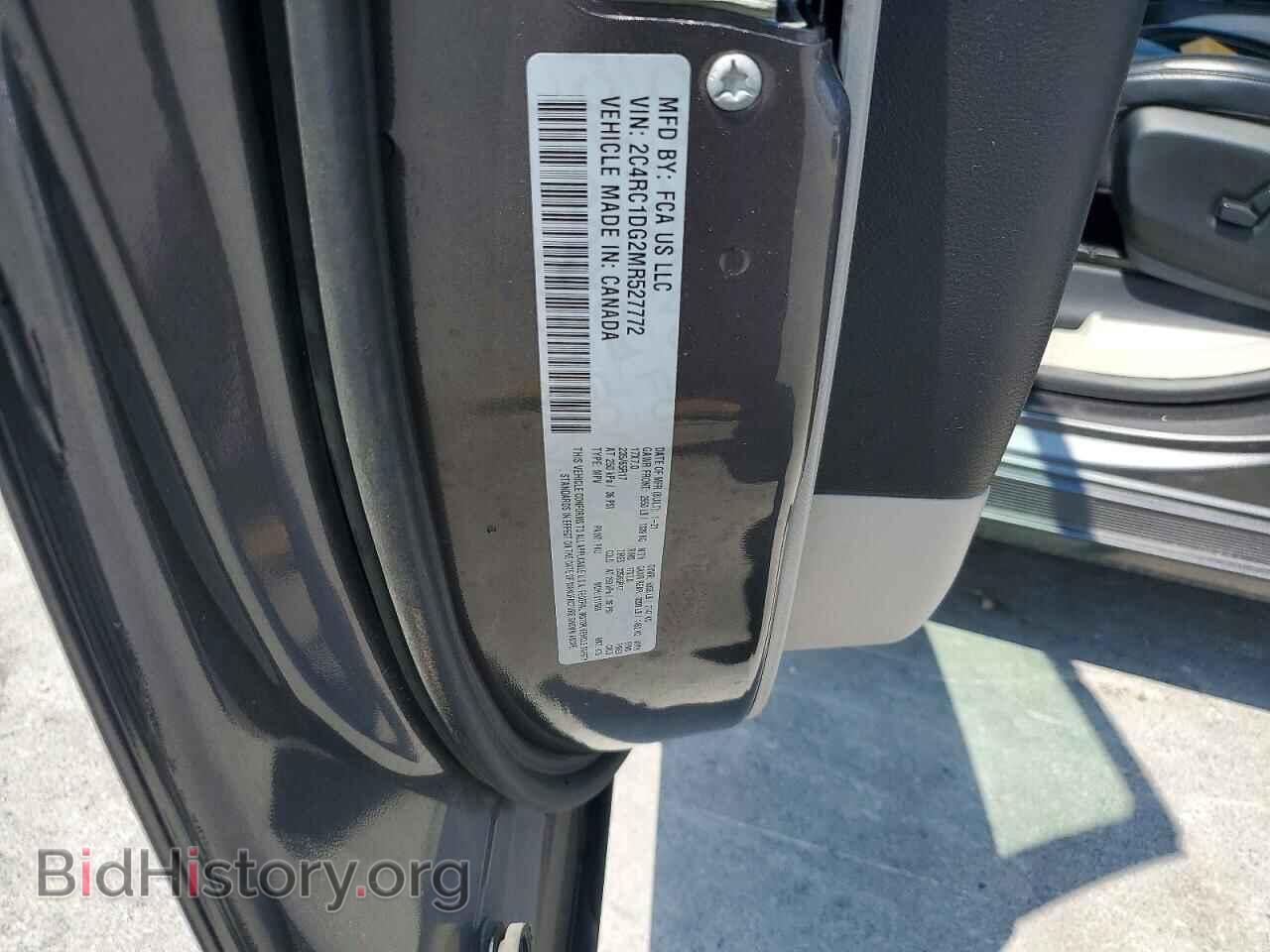 2021 CHRYSLER MINIVAN - VIN: 2C4RC1DG2MR527772 - Фото 13