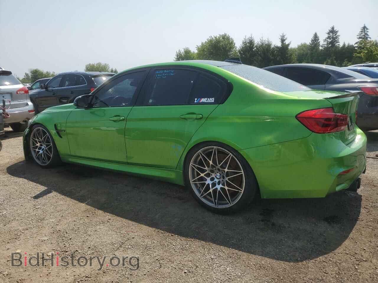 2017 BMW M3 - VIN: WBS8M9C3XH5G84857 - Photo 2