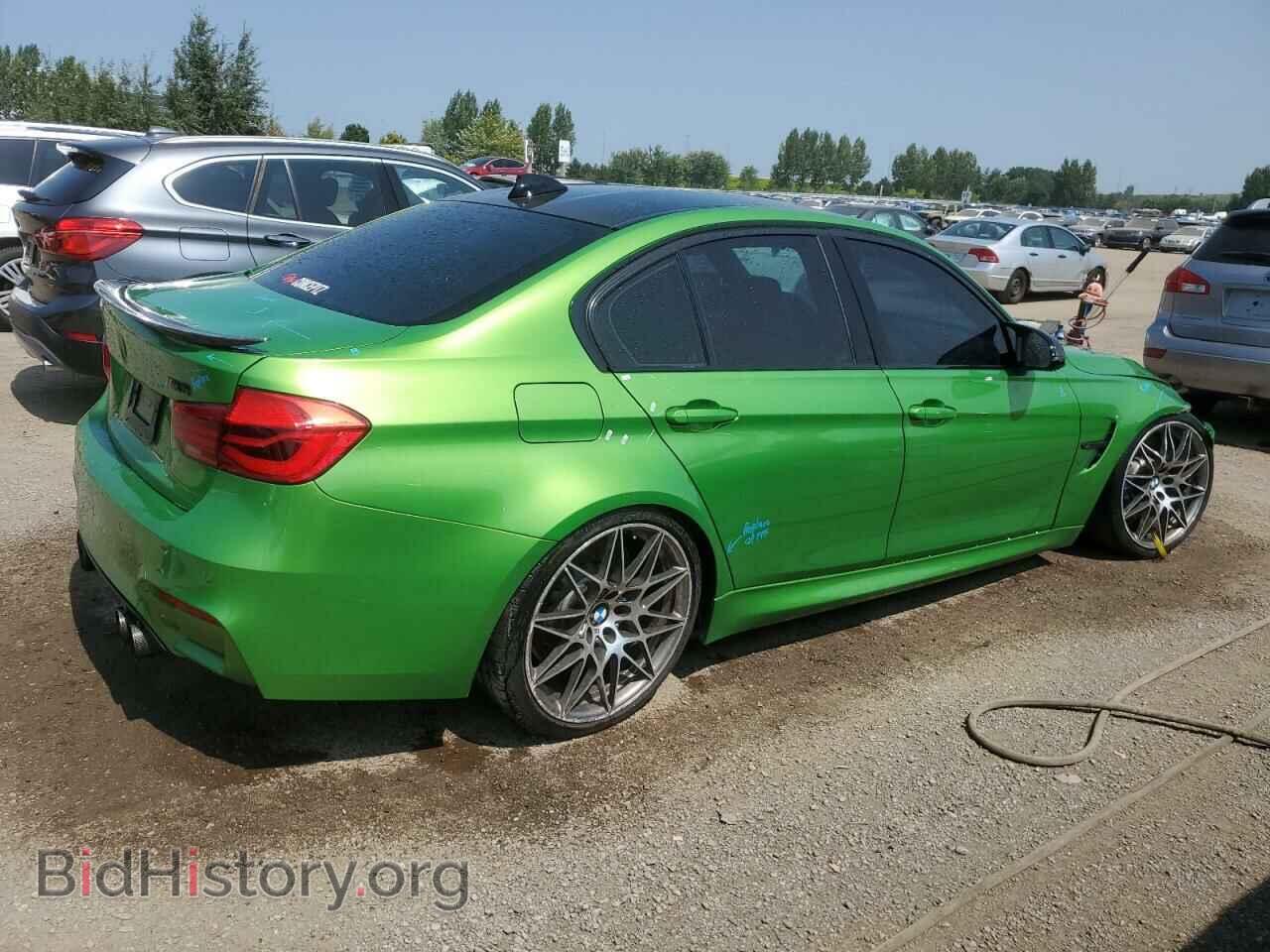 2017 BMW M3 - VIN: WBS8M9C3XH5G84857 - Photo 3