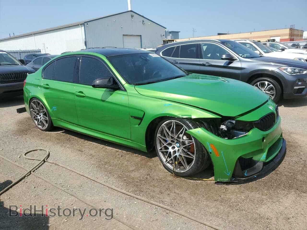 2017 BMW M3 - VIN: WBS8M9C3XH5G84857 - Photo 4