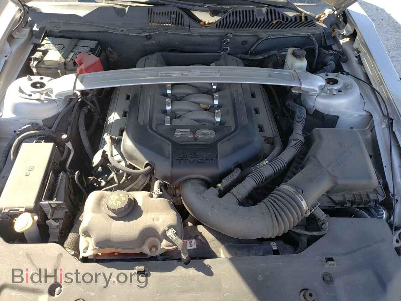 2012 FORD MUSTANG - VIN: 1ZVBP8FF3C5229016 - Фото 7