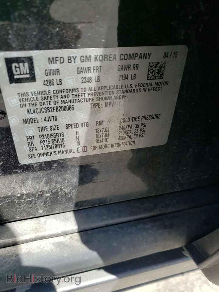 2015 BUICK ENCORE - VIN: KL4CJCSB2FB200086 - Photo 14
