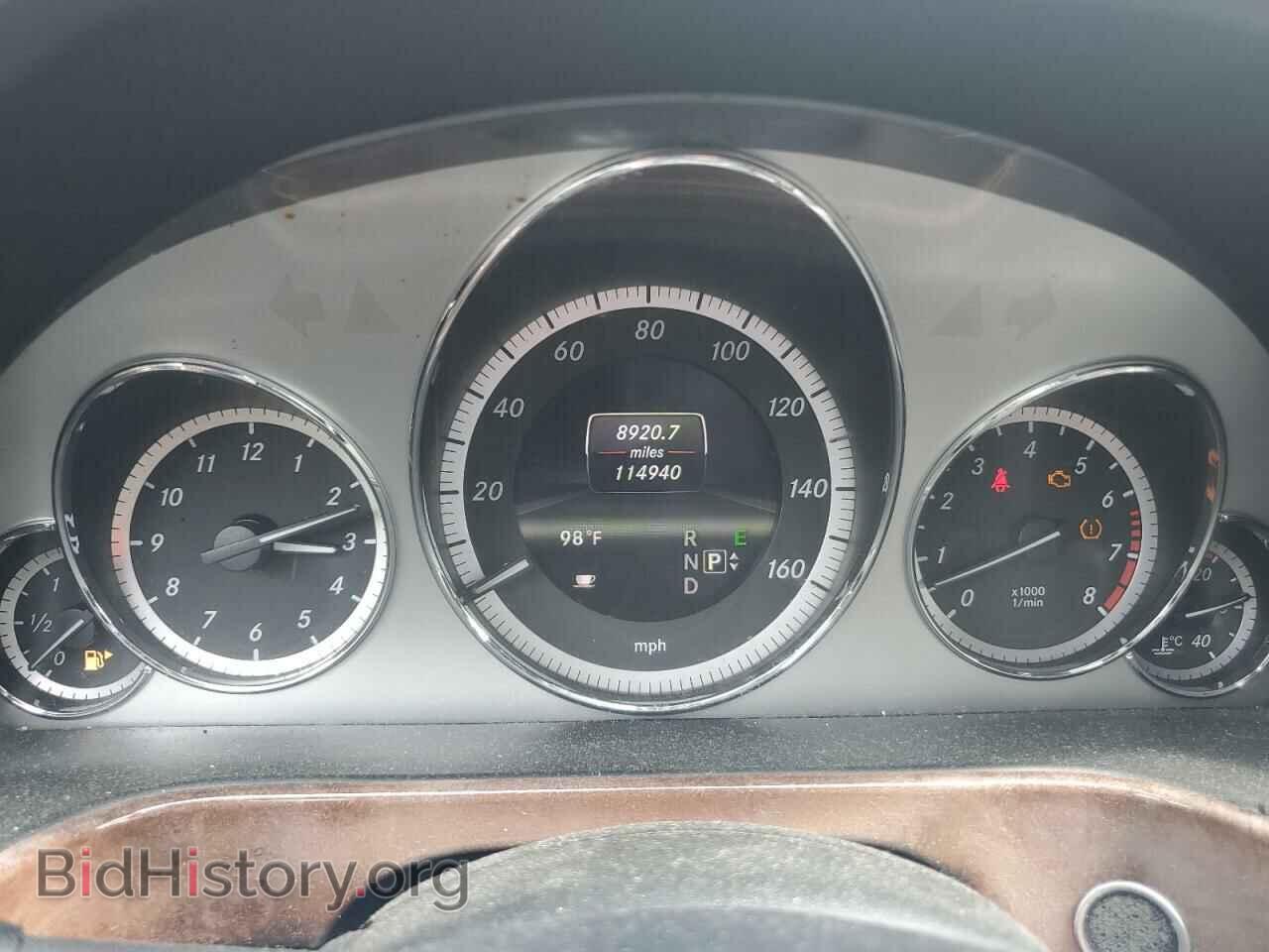2013 MERCEDES-BENZ E-CLASS - VIN: WDDHF8JB9DA740863 - Фото 9