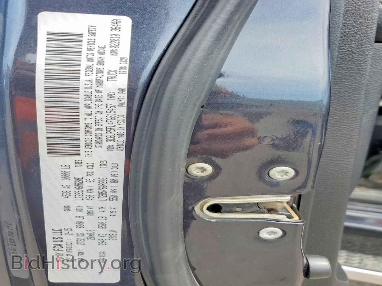 2015 RAM 2500 - VIN: 3C6UR5FL4FG615457 - Photo 12