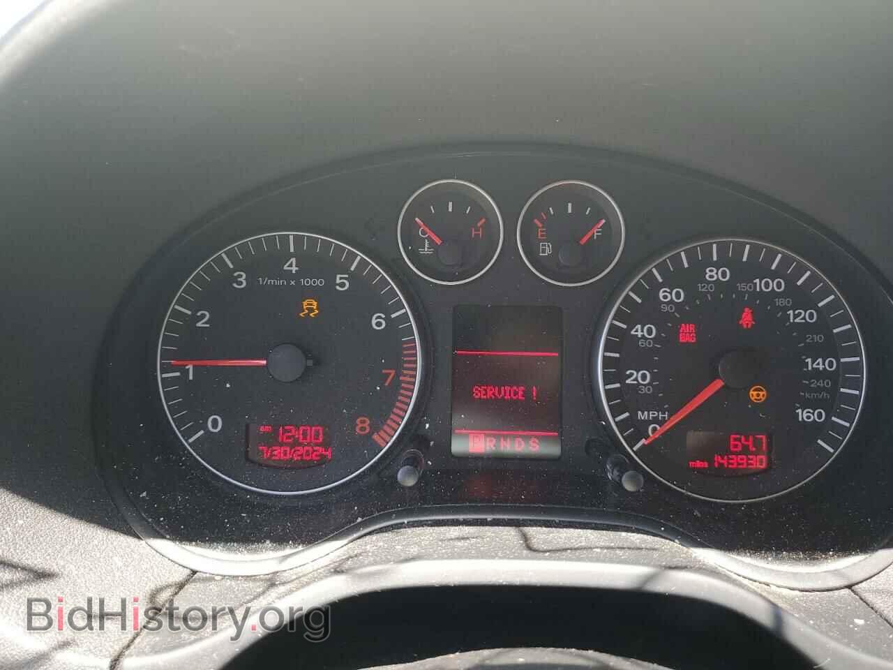 2007 AUDI A3 - VIN: WAUNF98P17A085703 - Фото 9