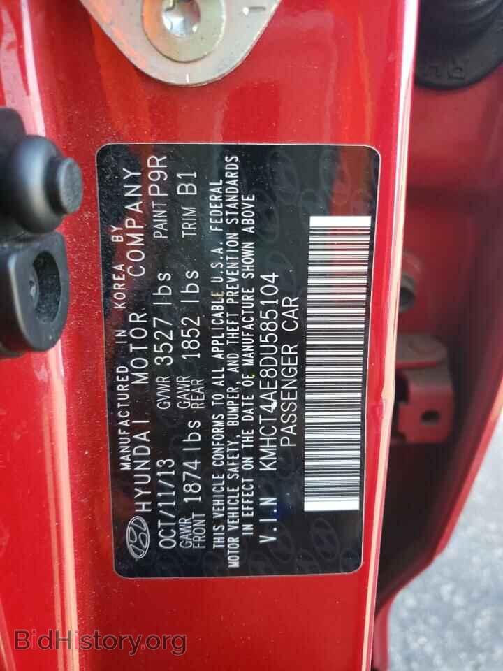 2013 HYUNDAI ACCENT - VIN: KMHCT4AE8DU585104 - Фото 10