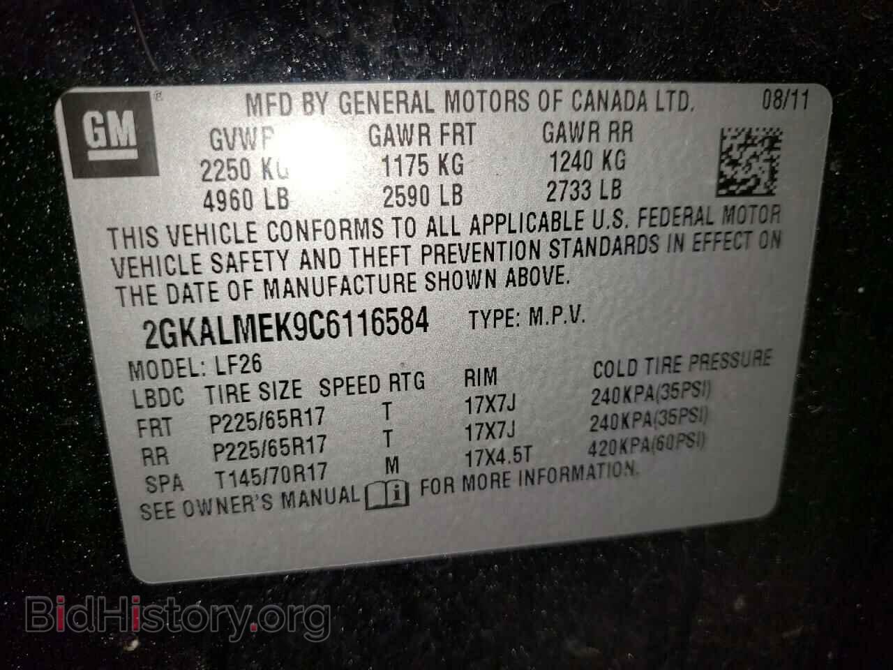 2012 GMC TERRAIN - VIN: 2GKALMEK9C6116584 - Фото 10