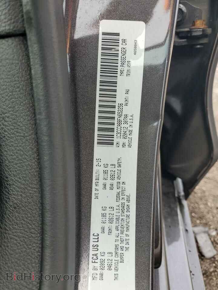 2015 CHRYSLER 200 - VIN: 1C3CCCAB8FN652256 - Фото 10
