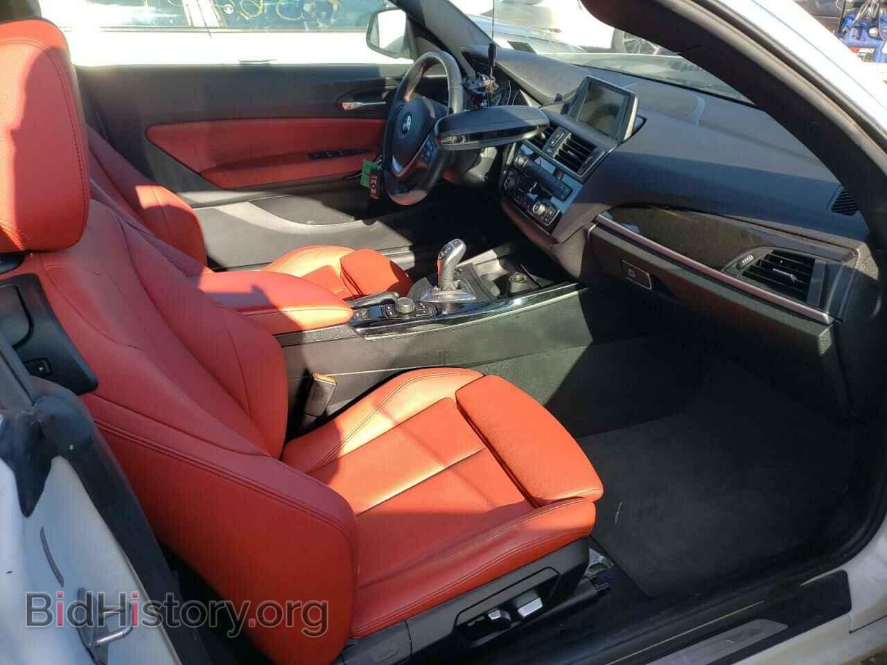 2017 BMW 2 SERIES - VIN: WBA2M9C32HV985579 - Photo 5