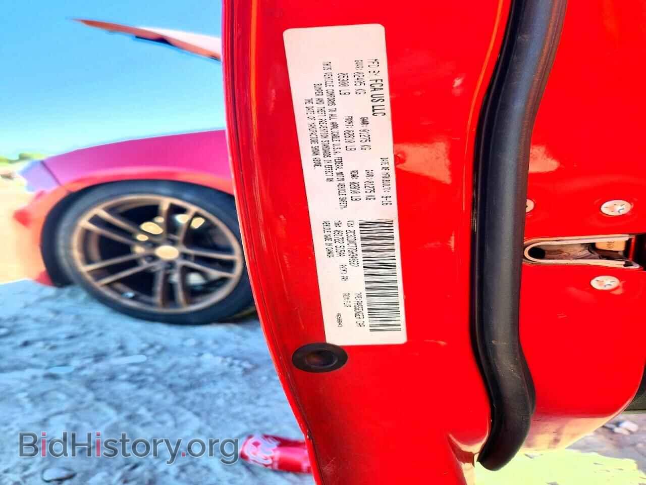 2016 DODGE CHARGER - VIN: 2C3CDXCT7GH340627 - Фото 12
