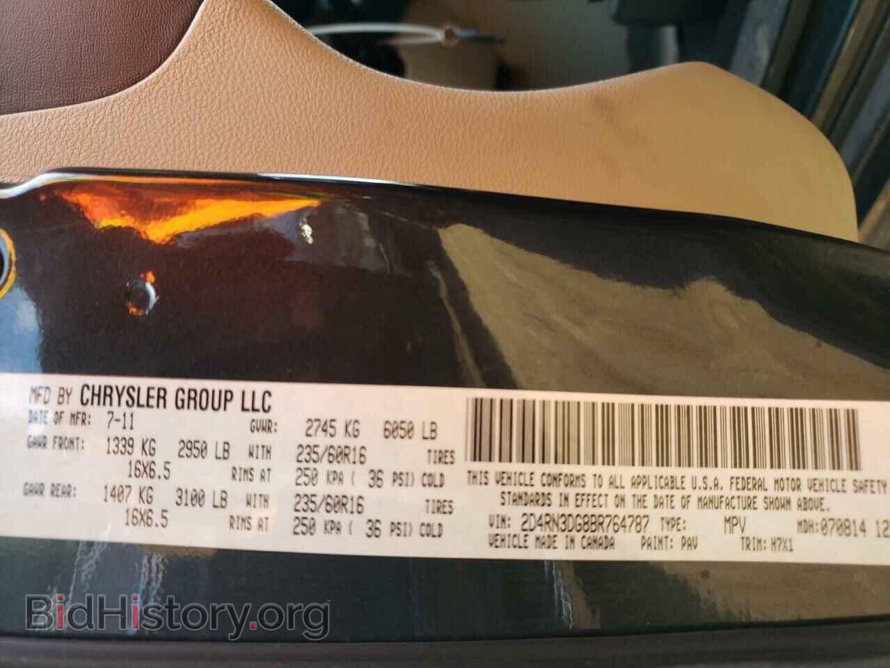 2011 DODGE CARAVAN - VIN: 2D4RN3DG8BR764787 - Фото 10
