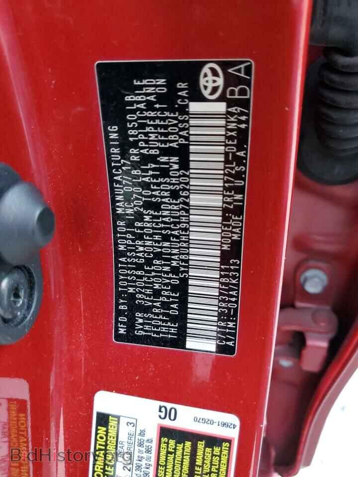 2017 TOYOTA COROLLA - VIN: 5YFBURHE9HP726202 - Фото 10