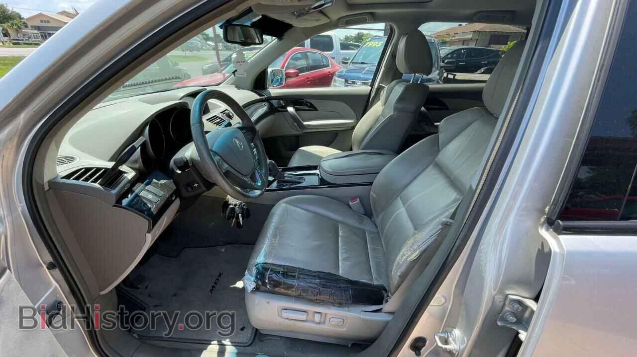 2008 ACURA MDX - VIN: 2HNYD28498H534383 - Фото 5