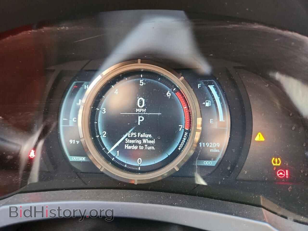 2016 LEXUS IS - VIN: JTHBA1D29G5010240 - Photo 9