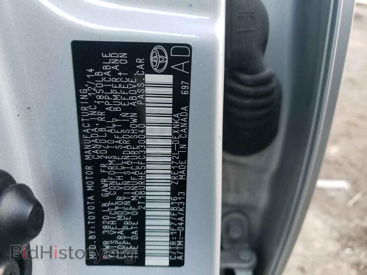 2015 TOYOTA COROLLA - VIN: 2T1BURHE5FC330040 - Фото 13